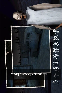 跨端进度同步