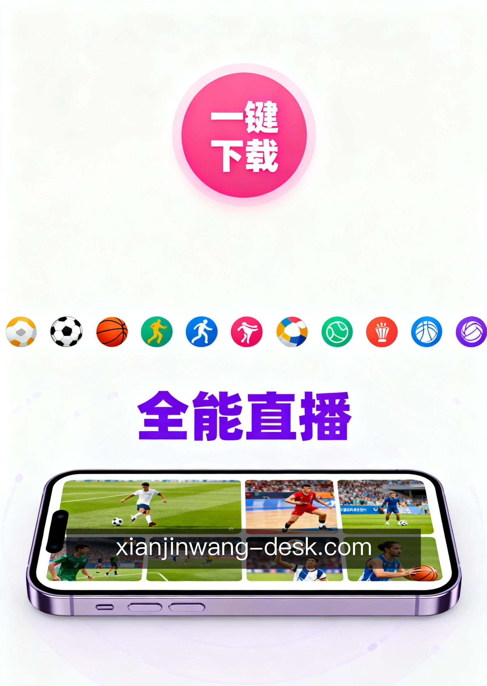 专家咨询预约