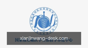 现金网