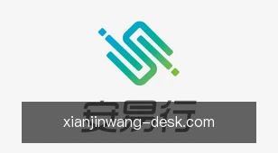 现金网
