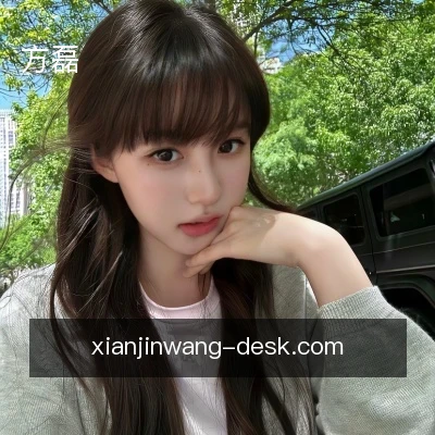 方磊